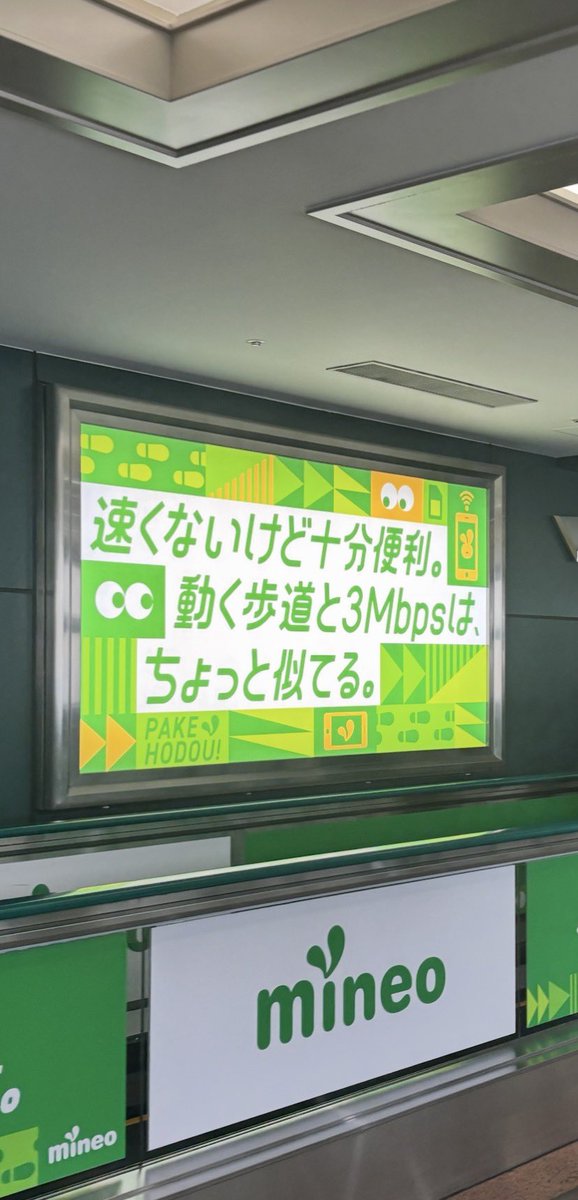 IDEAFUL アイデア蒐集家 tweet media