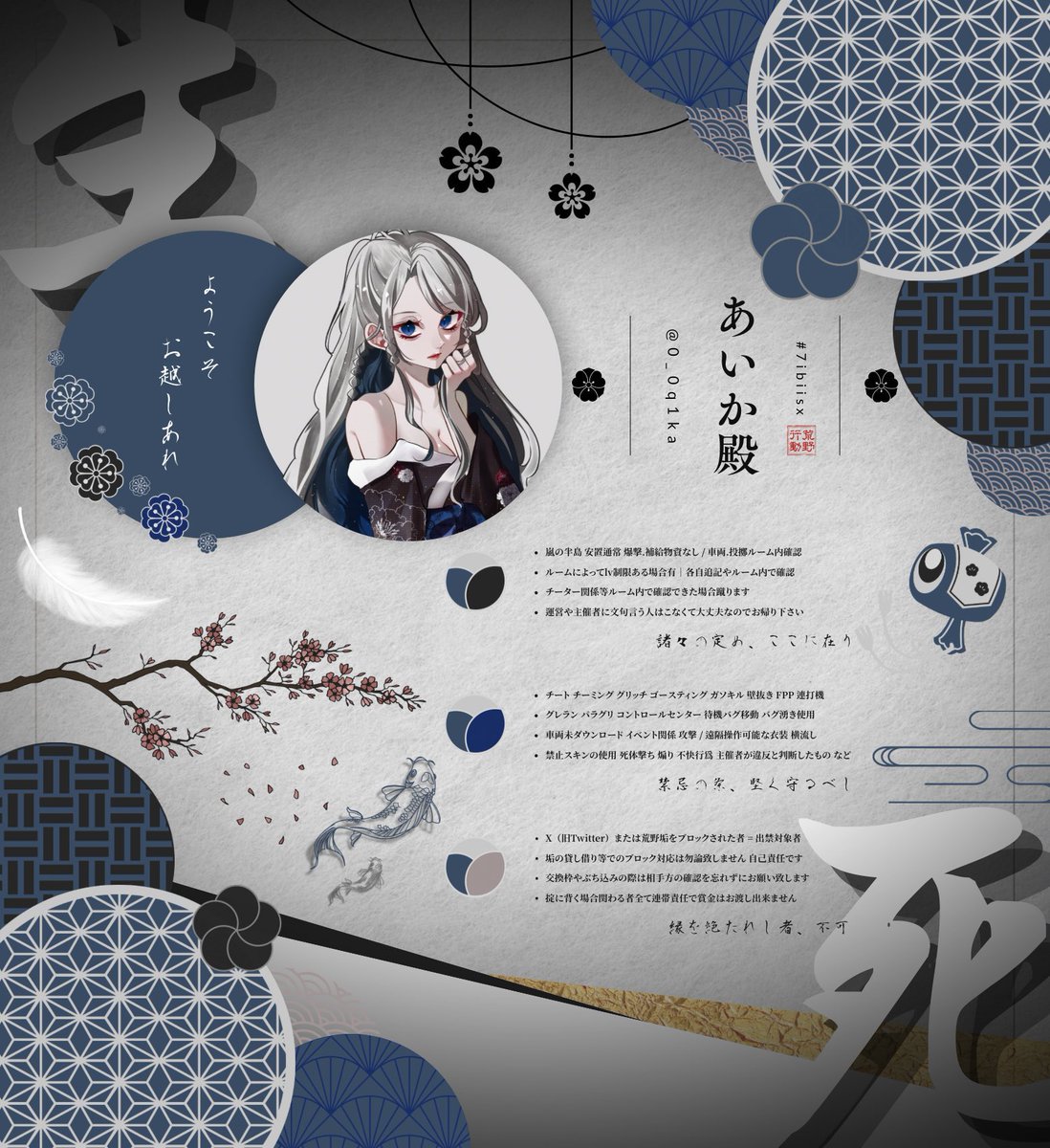 m3tg1e's tweet photo. ⠀
         \ 💅 単独 突発のやつ  /

   ▫️￤ 3/19 13:00 13:30 男女デュオ

   ▫️￤ @0_0q1ka  FF💅巻込
　　　　    @nzrcxa ふぉろりつ

   ▫️￤ 🥇5OO×p 
⠀ https://t.co/ir9Qq7DeC2