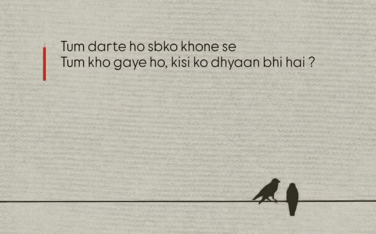 Laxman 🧮🐧 tweet media