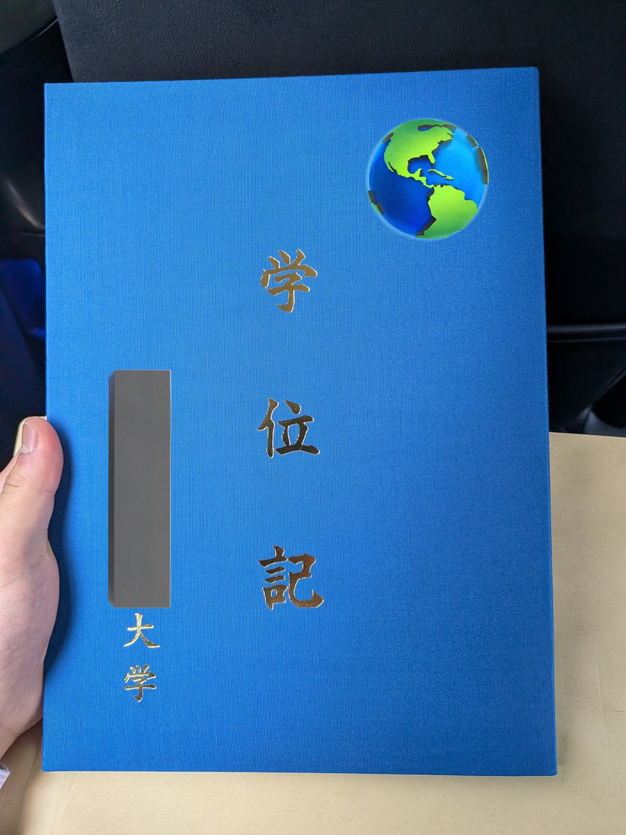 俺を倒せば1万円。 tweet media