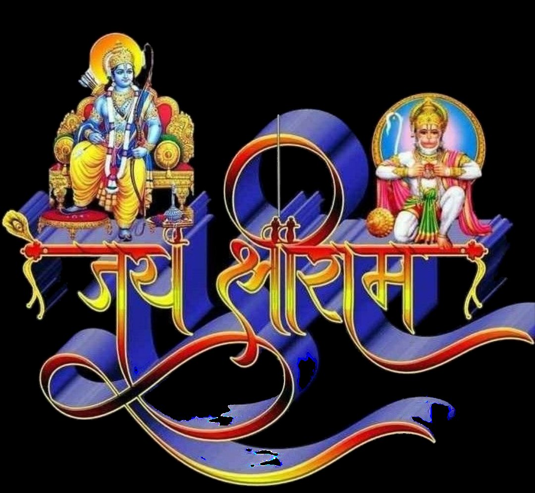 brmandan's tweet photo. वि● स● २०८३  नुओ साल का राम राम सा
नुओ साल सगळा ताई मंगलमय हुवे
भीखाराम सुथार(sb एंजेल वन)
श्रीडूंगरगढ़ https://t.co/Me4z4ytaye