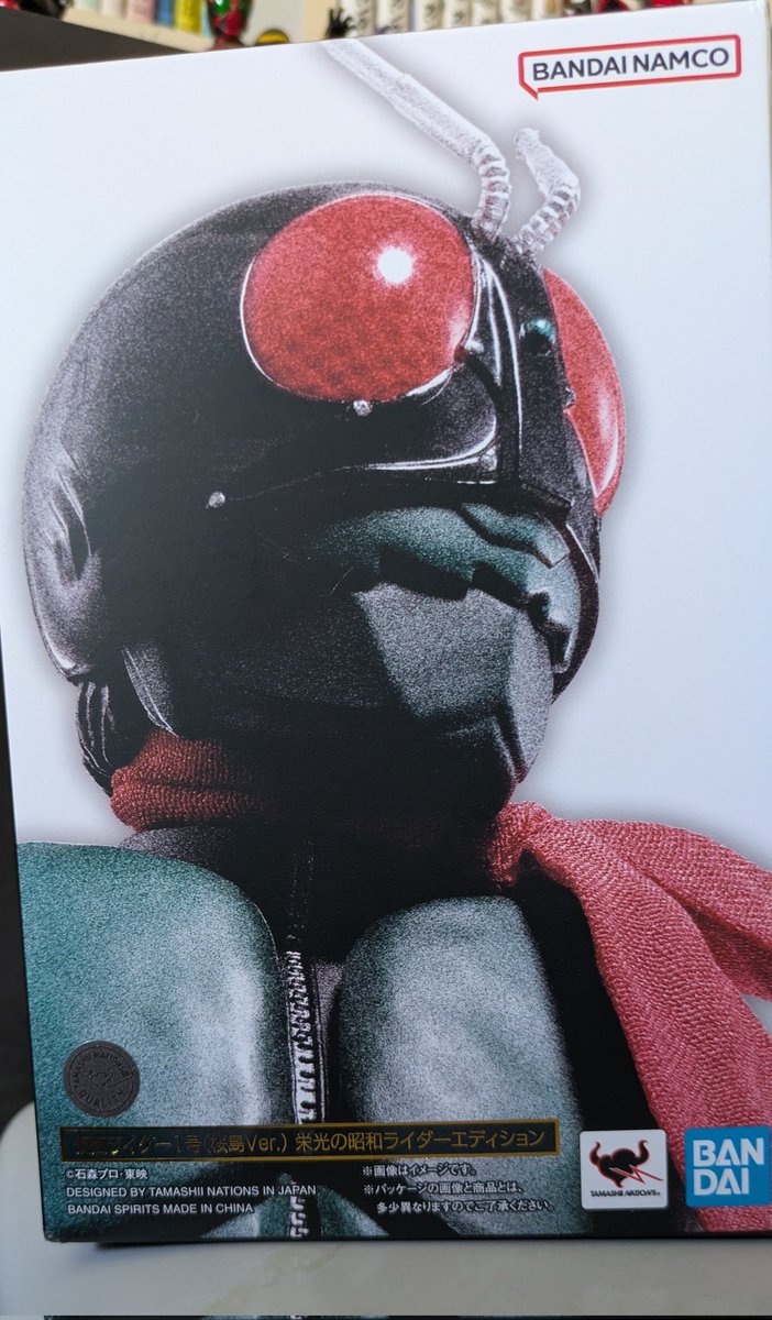 Kータンク tweet media