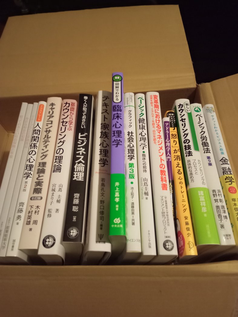 みけ tweet media