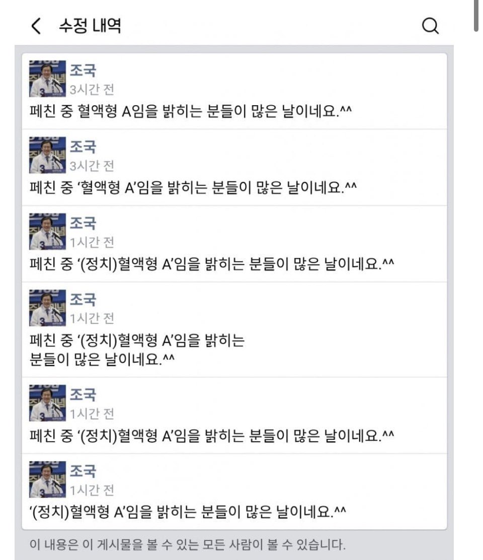 정부장 tweet media