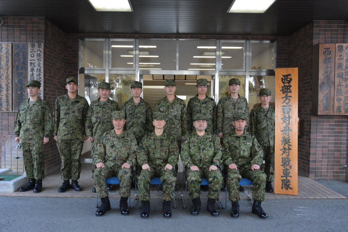 陸上自衛隊　第８師団 tweet media
