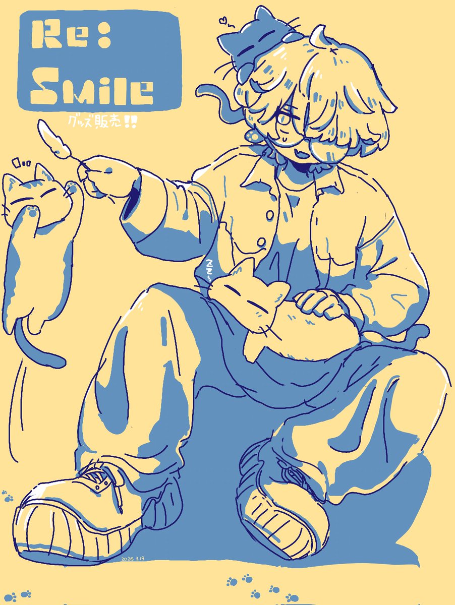 グッズ販売ありがとうの絵
#Eve家