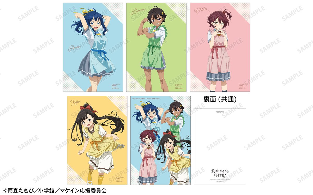 AMNIBUS（アムニバス） tweet media