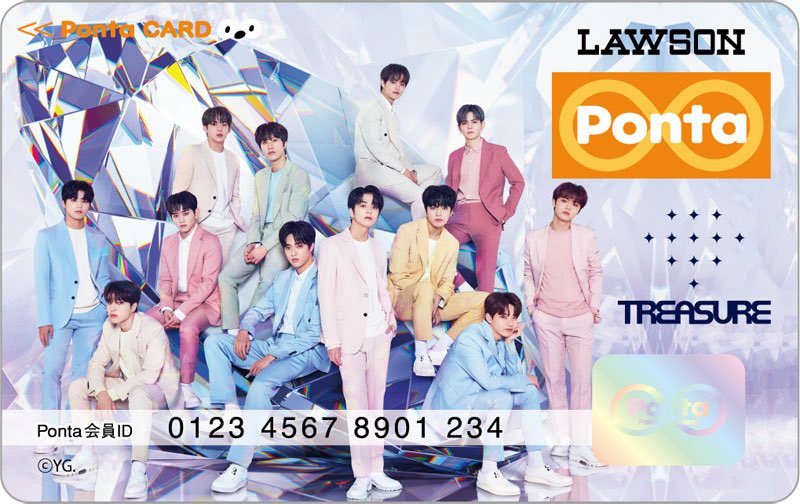 ・・・・これ裏面バーコードだからいつも恥ずかしくて最初から裏面見せてる