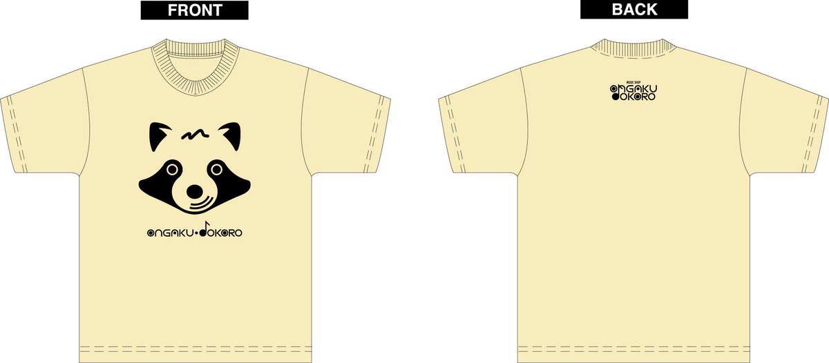 Caffeineの てんちょ(Ueki) tweet media