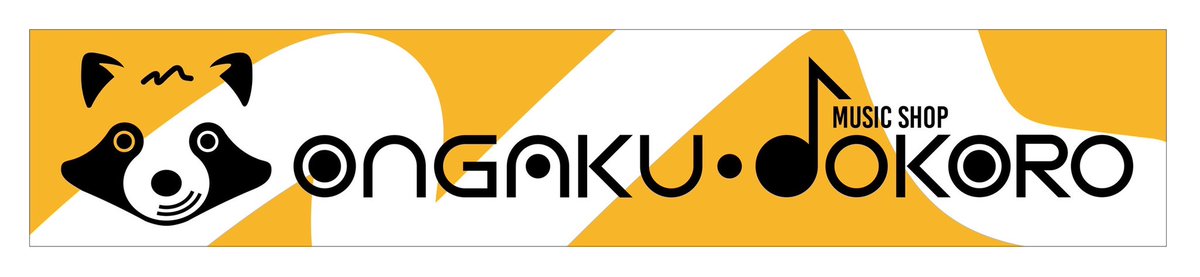 Caffeineの てんちょ(Ueki) tweet media