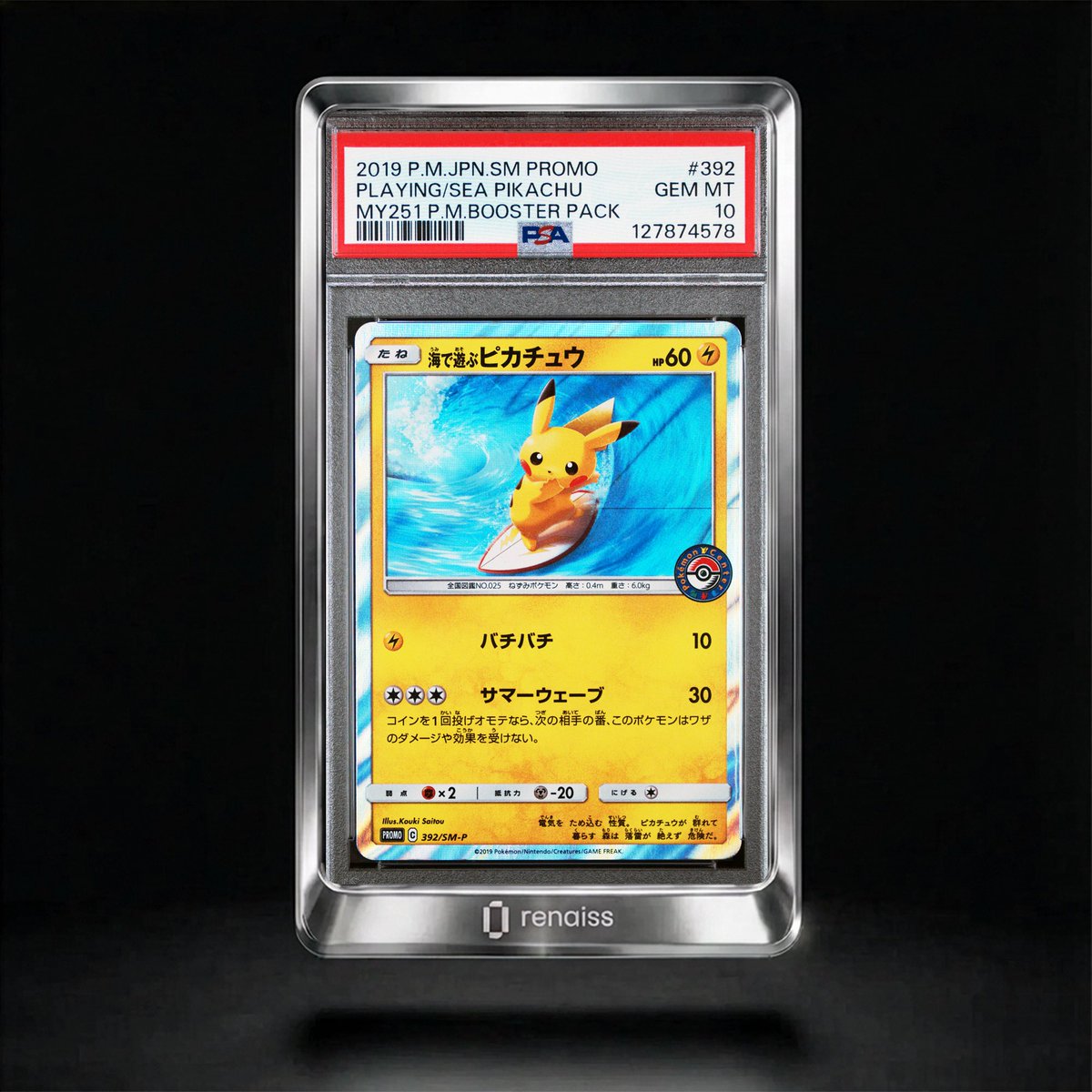 Crius橘子哥🦧 tweet media