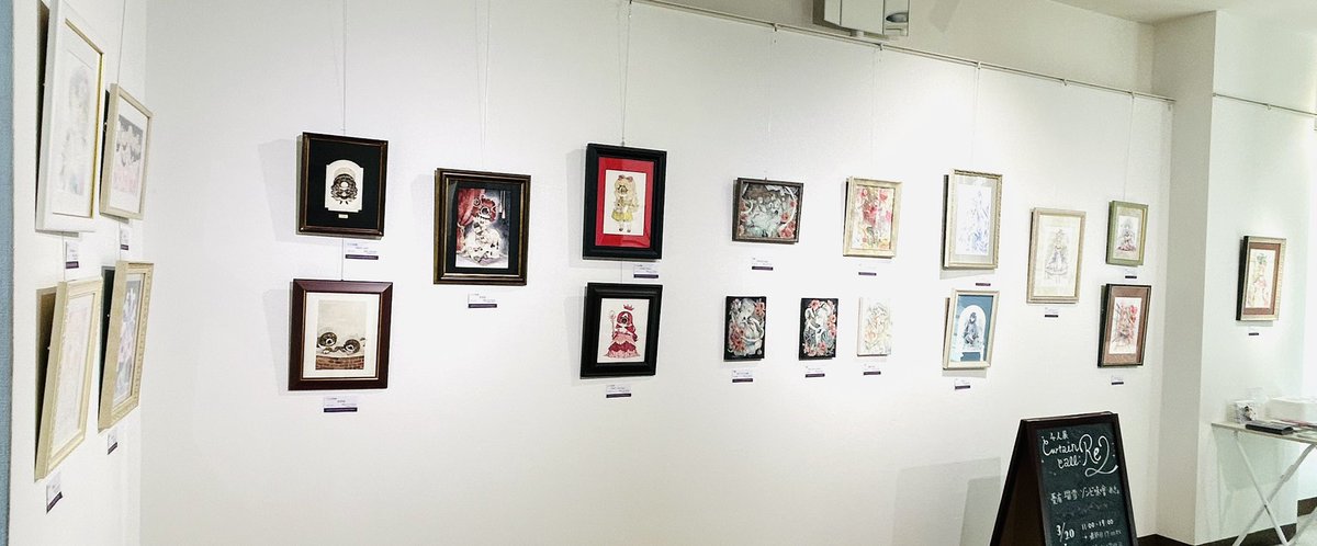 昨日搬入に伺いました！
ほんとに素敵なお作品揃いで
全人類みなさまにご覧頂きたい空間となりました😭✨
あす20日より、宜しくお願いします！

＊＊＊＊
4人展 #CurtaincallRe2
2026年3月20日〜3月30日
※定休日:3月25日
11:00〜19:00  最終日17:00まで

会場 gallery lucky hirohiro
<a href="/luckyhirohiro/">gallery lucky hirohiro</a>