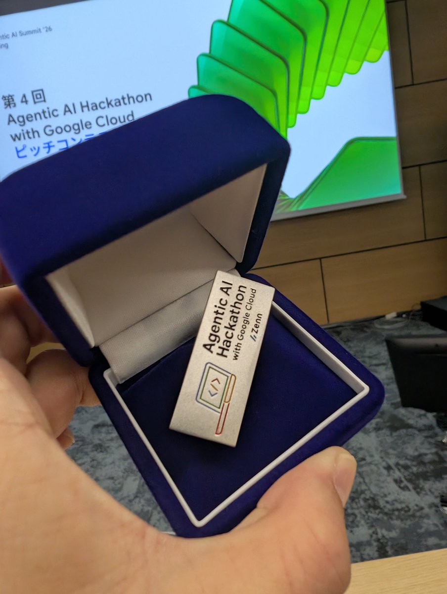 ばんのー #ハッカソン 屋さん tweet media