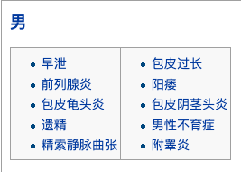 ycc123.IP&DOMA π² tweet media