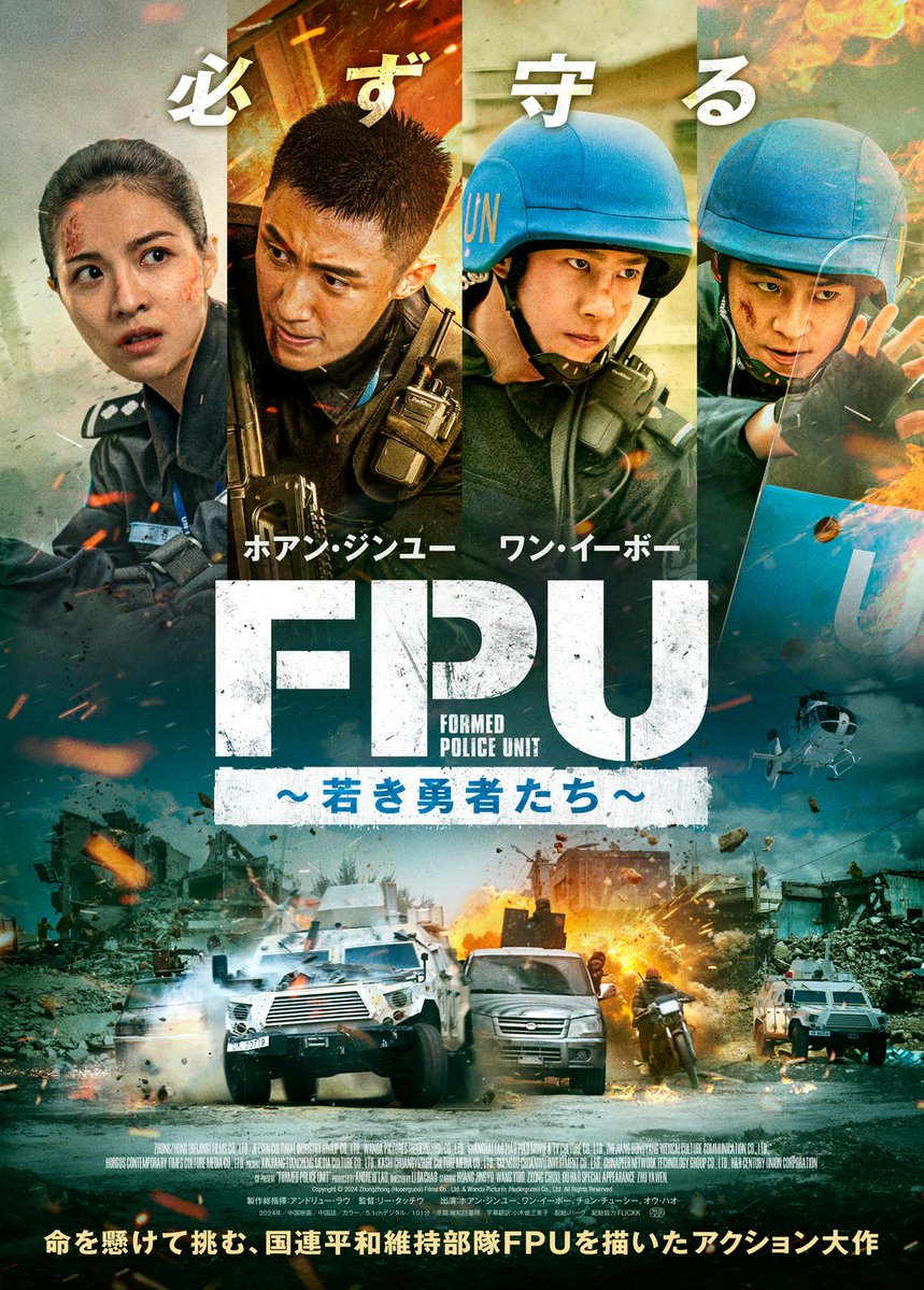 ザ・シネマ公式 tweet media