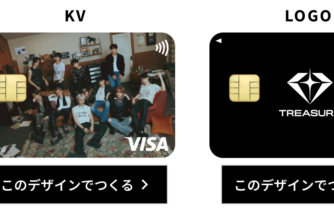 りっぺ🐯🐰 tweet media