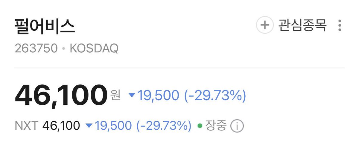 빌포슈 tweet media