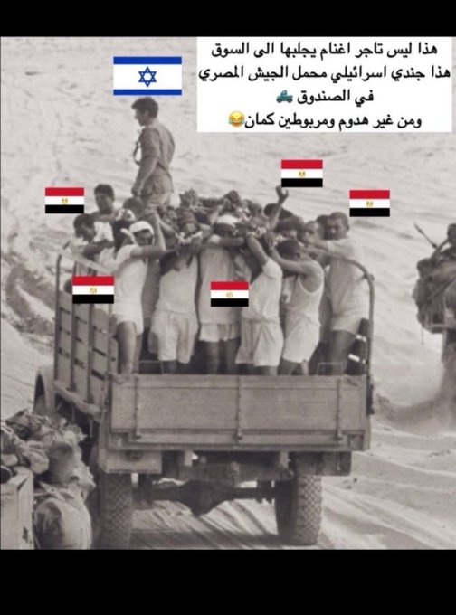 🇸🇦 ALi 💚 tweet media