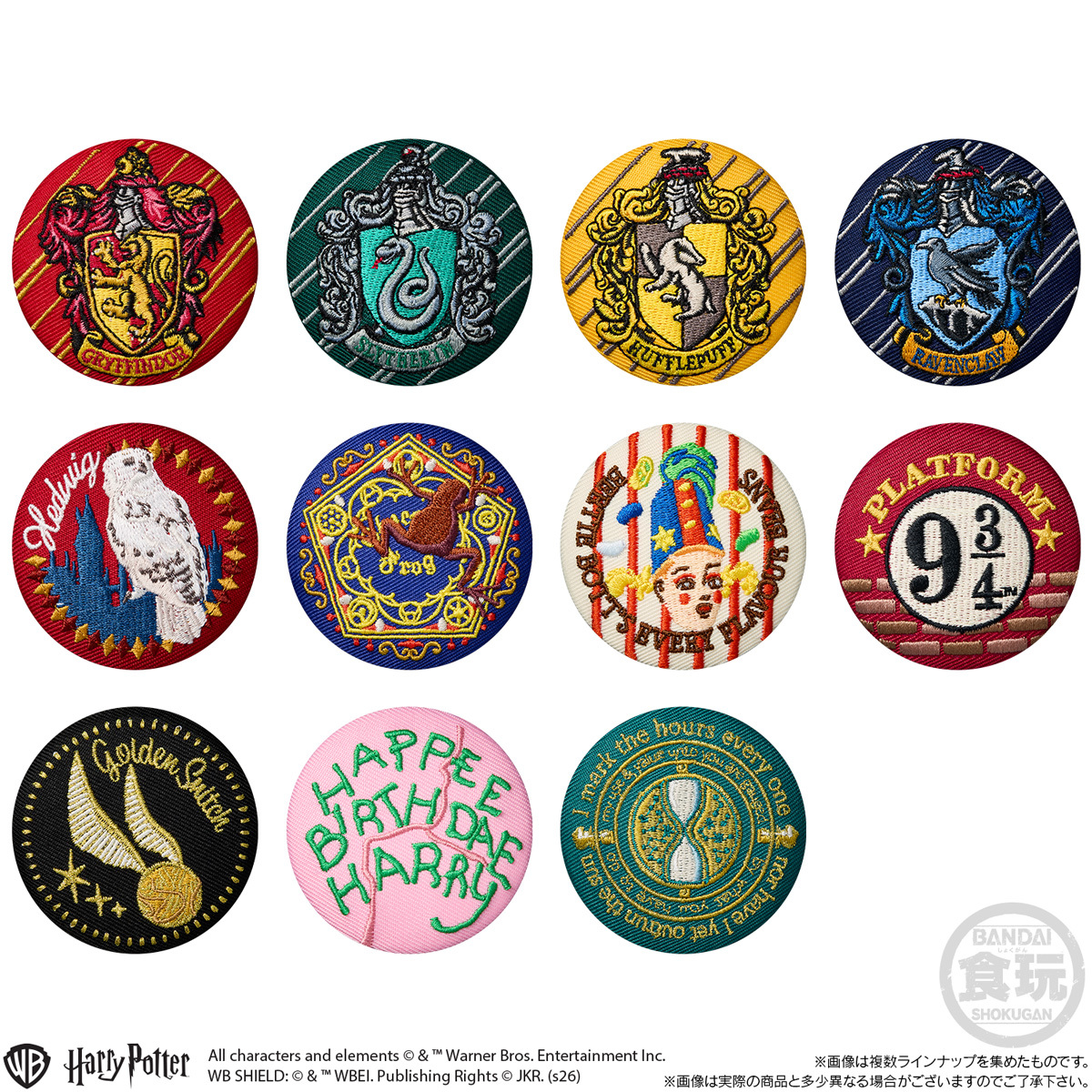 バンダイ キャンディ【公式】 tweet media