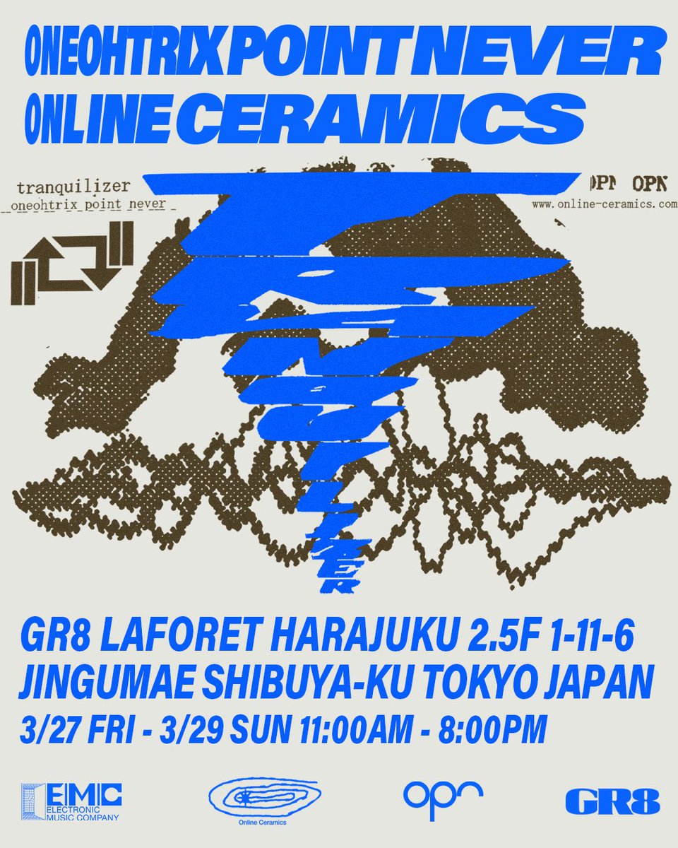 ✷ Oneohtrix Point Never 最新アルバム『Tranquilizer』を携え来日
