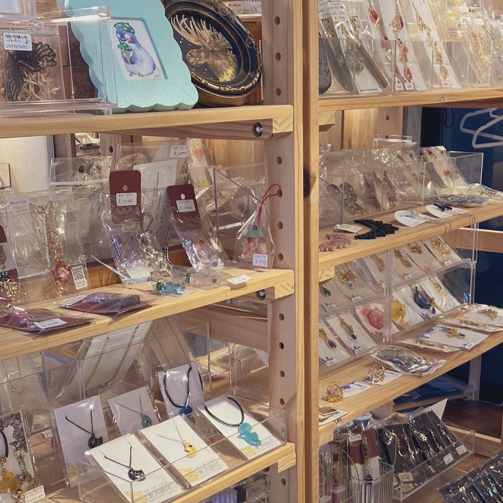 SHOPpeaberry tweet media