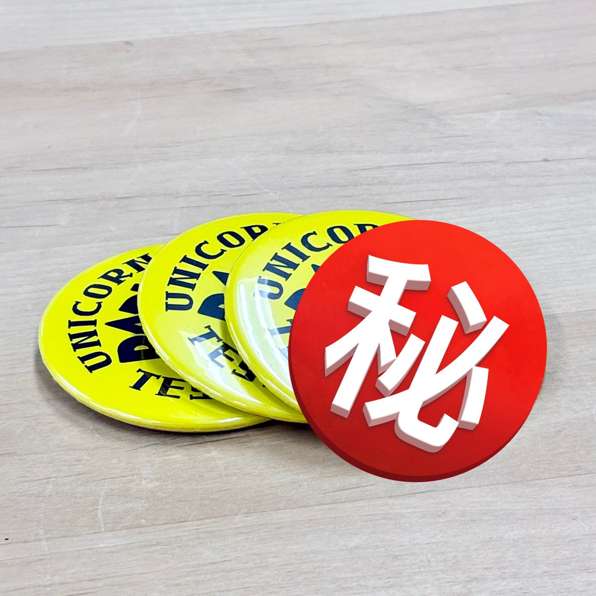 メゾン・ド・ミュージック tweet media