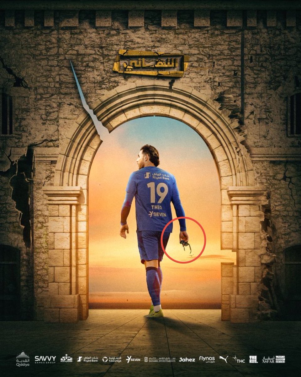 𝓢𝓪𝓾𝓭¹⁷²⁷ tweet media