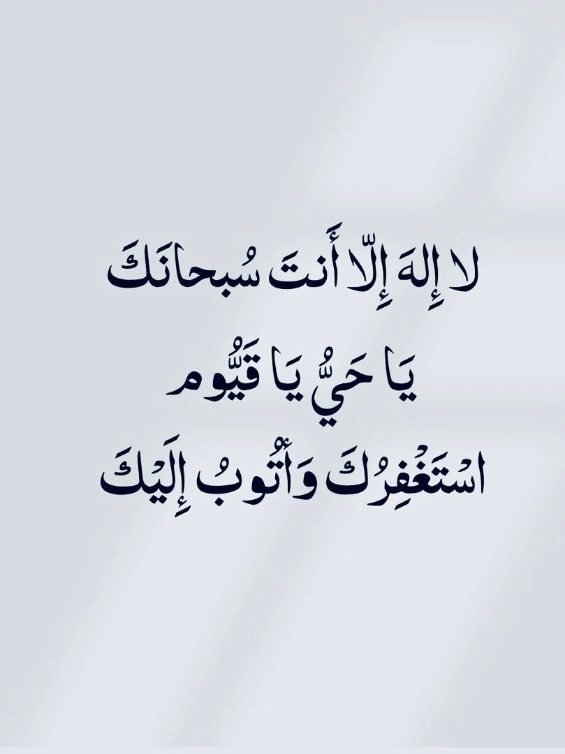 ٰ