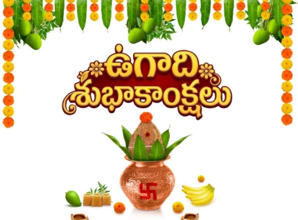 Madhu Mohan Dev tweet media