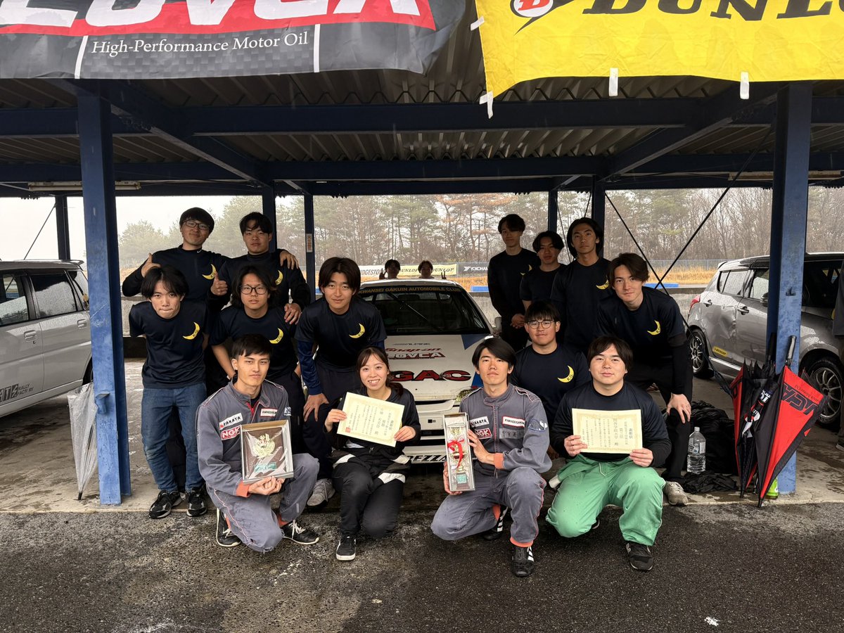 KGAC209's tweet photo. 【第１回 全関西学生ジムカーナ選手権大会　結果報告】

先日開催されました「第１回 全関西学生ジムカーナ選手権大会」の結果は以下の通りです。

・団体
男子団体：３位

・男子
加納珀久（工・3）：10位
友田勇斉（社・3）：６位
中濱蒼（文・2）：12位
・女子
小畑有美佳（経・３）：優勝 https://t.co/coqqdHXhsC