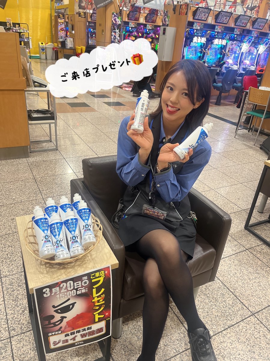 ダイナム高知土佐店　~Since2005.3.23~ tweet media