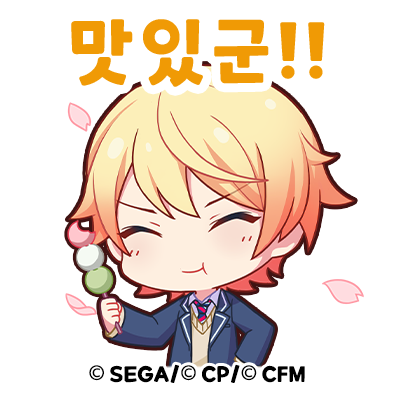 프로젝트 세카이 컬러풀 스테이지! feat.하츠네 미쿠 tweet media