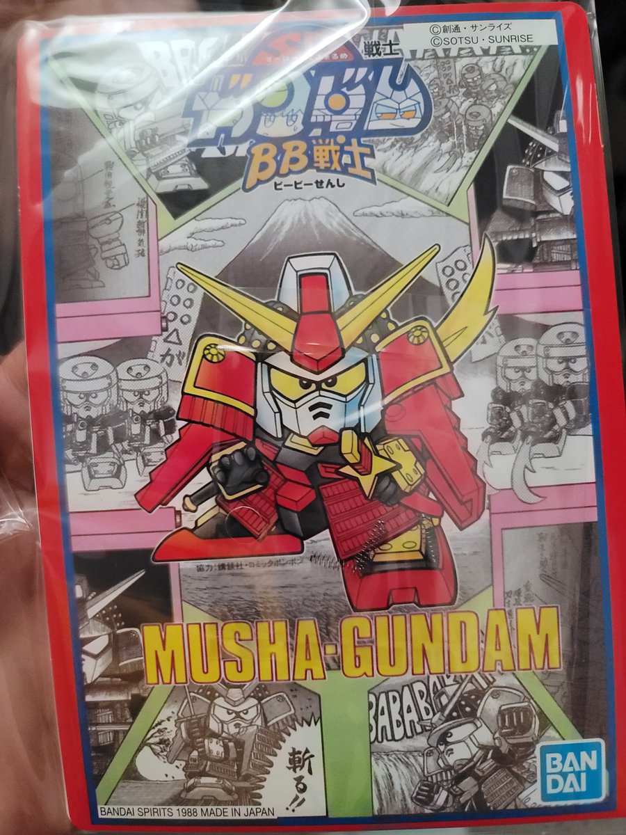 でぃぐ tweet media