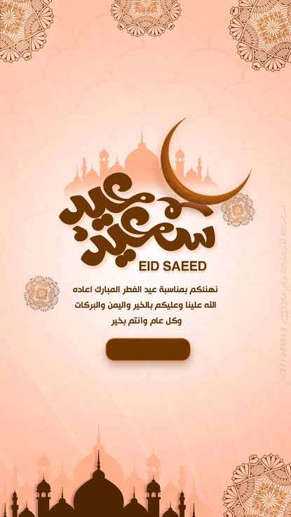 ehab aly 🇦🇹🏹 tweet media