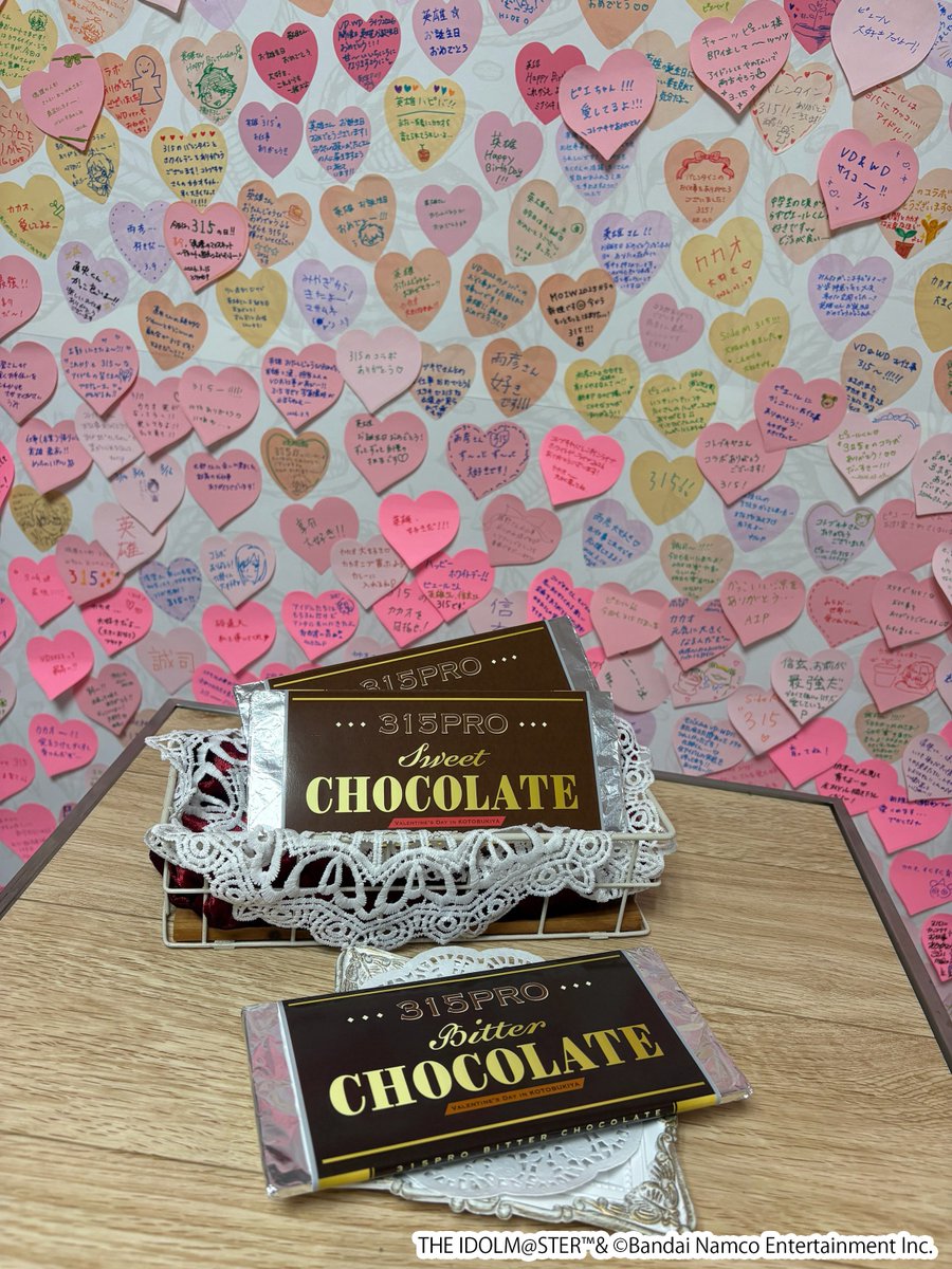 コトブキヤ秋葉原館＠スタッフ募集中 tweet media