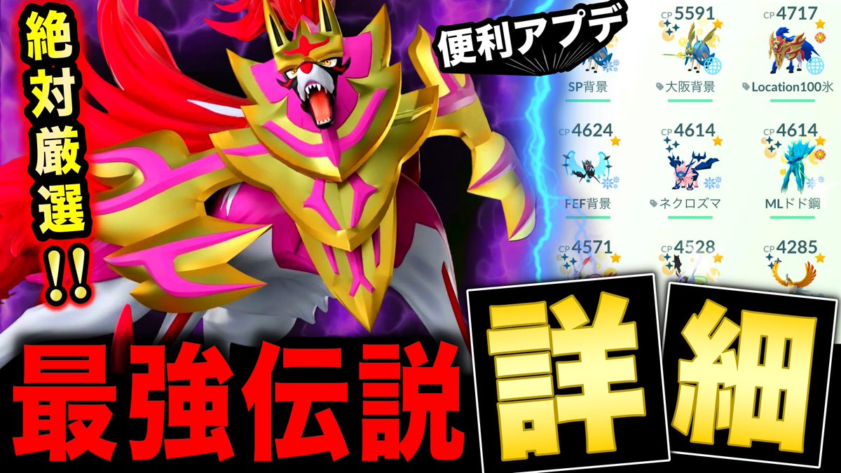 TARCY【ターシー】 tweet media