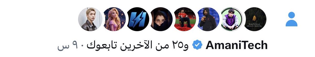 عمـر tweet media