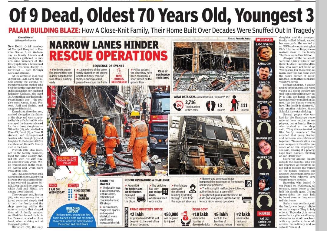 Saurabh Bharadwaj tweet media