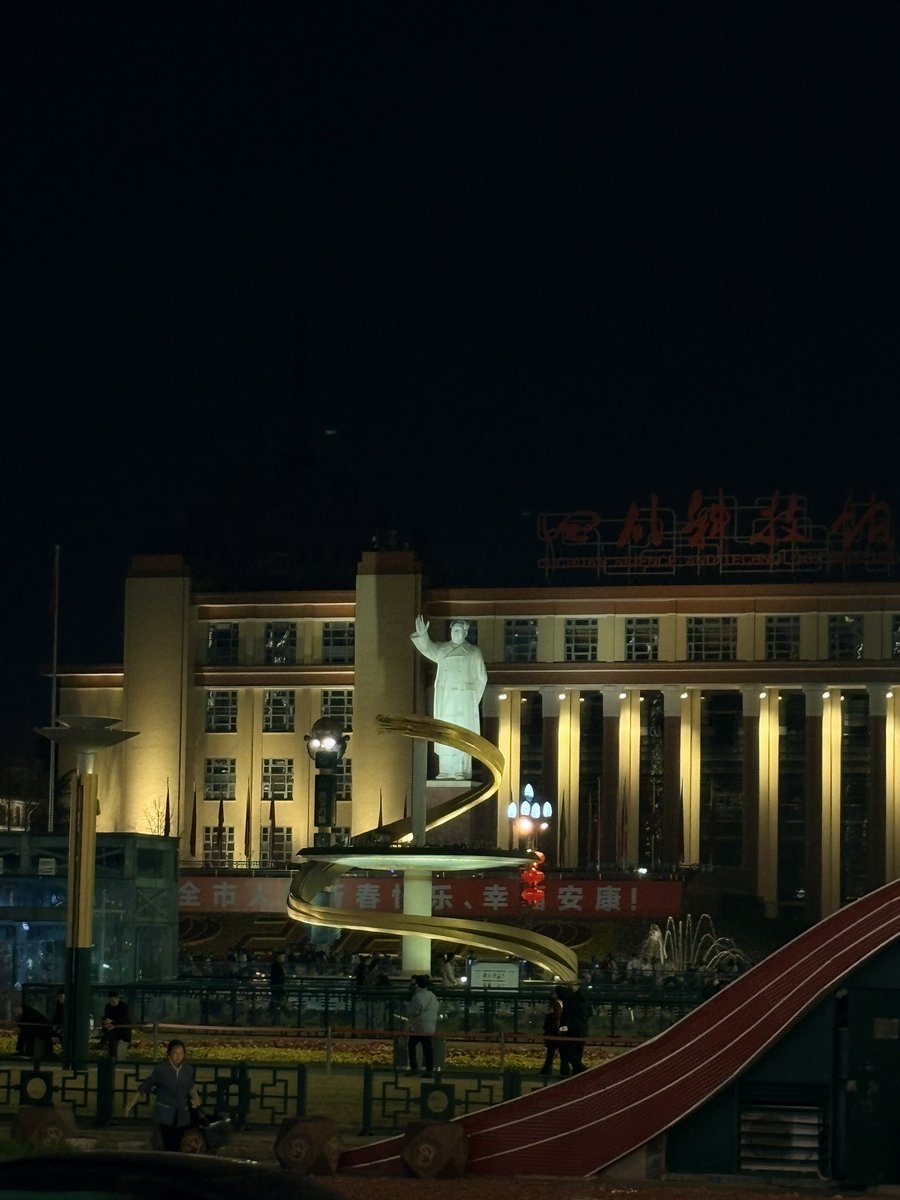 Drew 🐂 tweet media