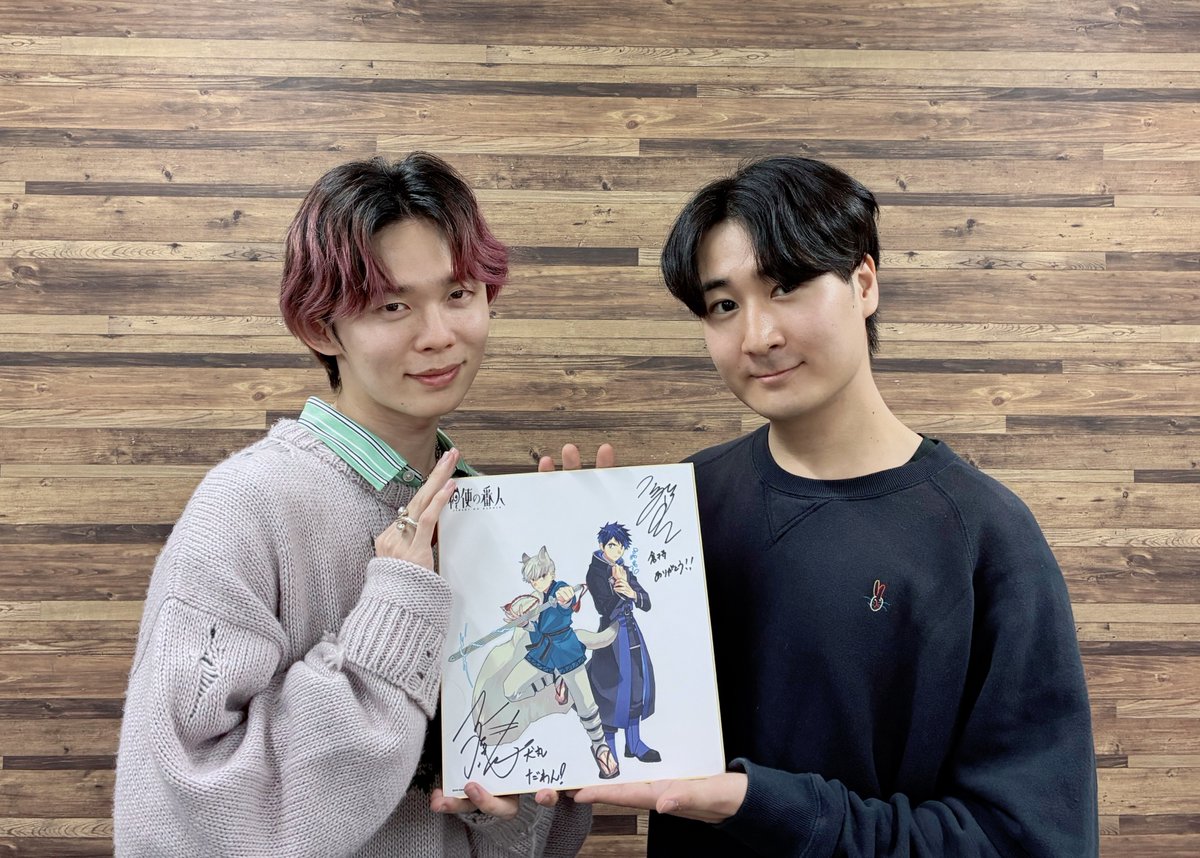 神使の番人【公式】 (@jinshi_es) / Posts / X