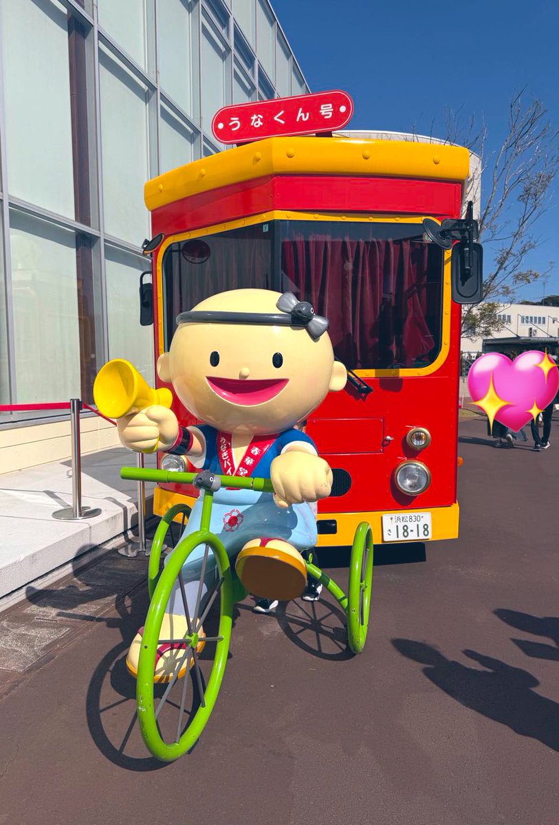 【公式】FBモーゲージ株式会社/住宅ローン/さいたま市 tweet media