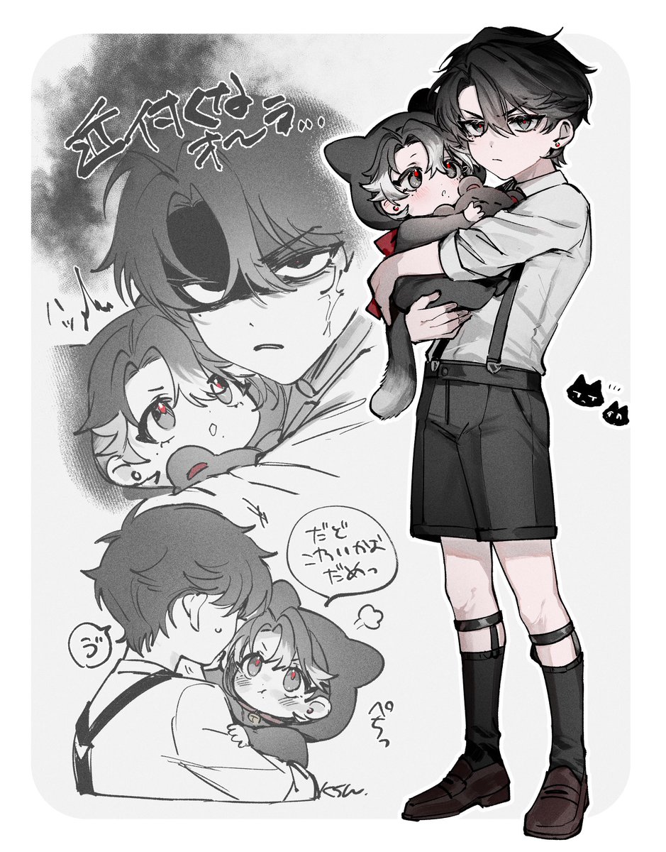 𝙠𝙨𝙬 tweet media