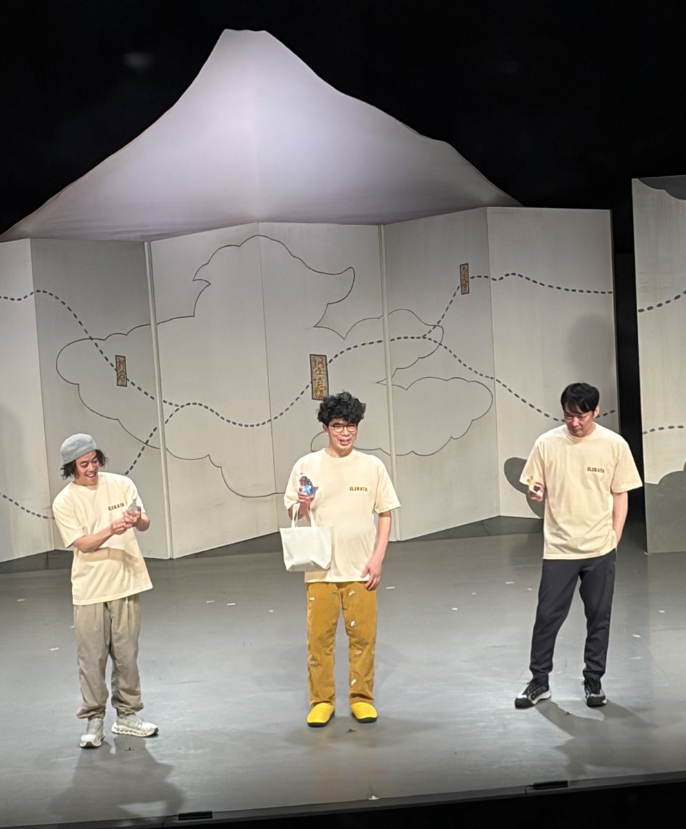 エレ片のポッ！/TBSラジオ/TBS Podcast tweet media