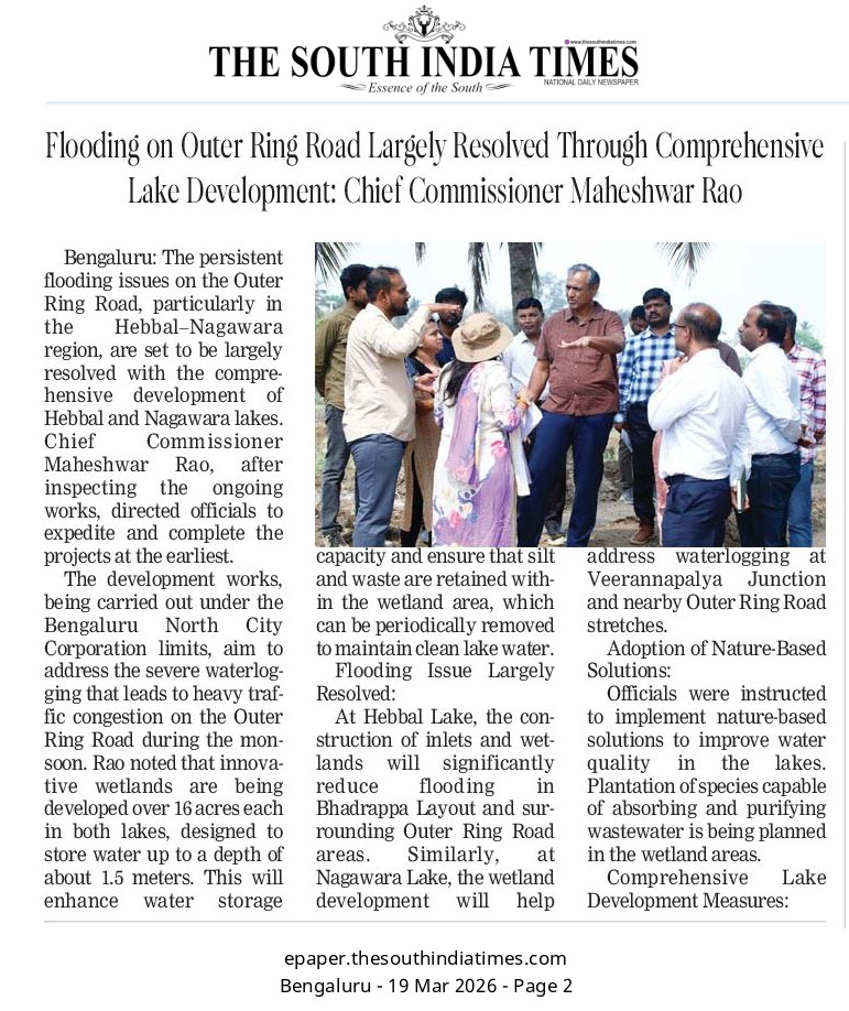 Greater Bengaluru Authority tweet media