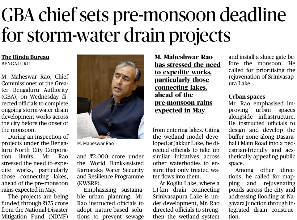 Greater Bengaluru Authority tweet media