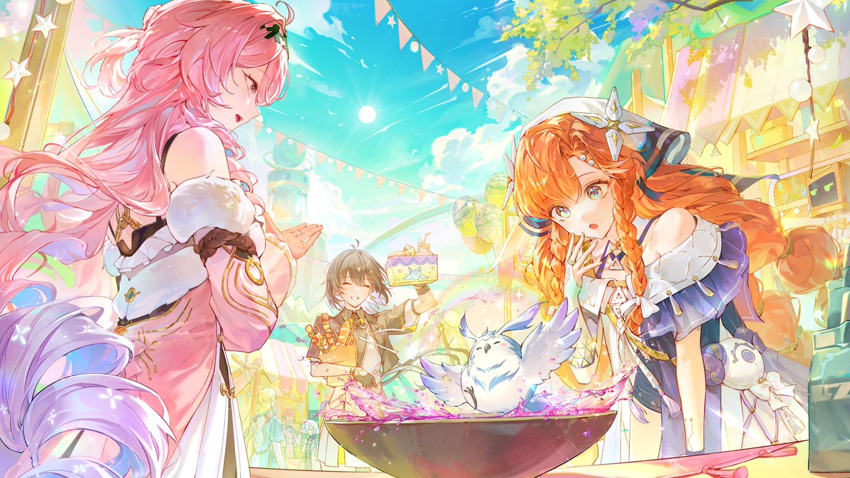 비나 BINA tweet media