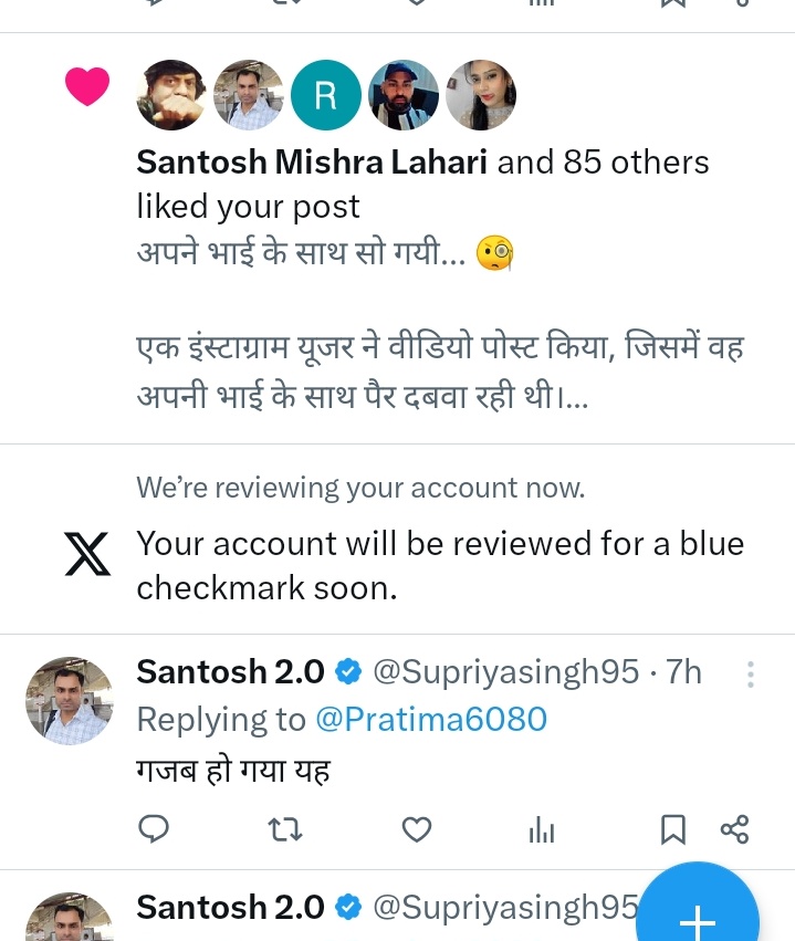 Pratima💗 tweet media