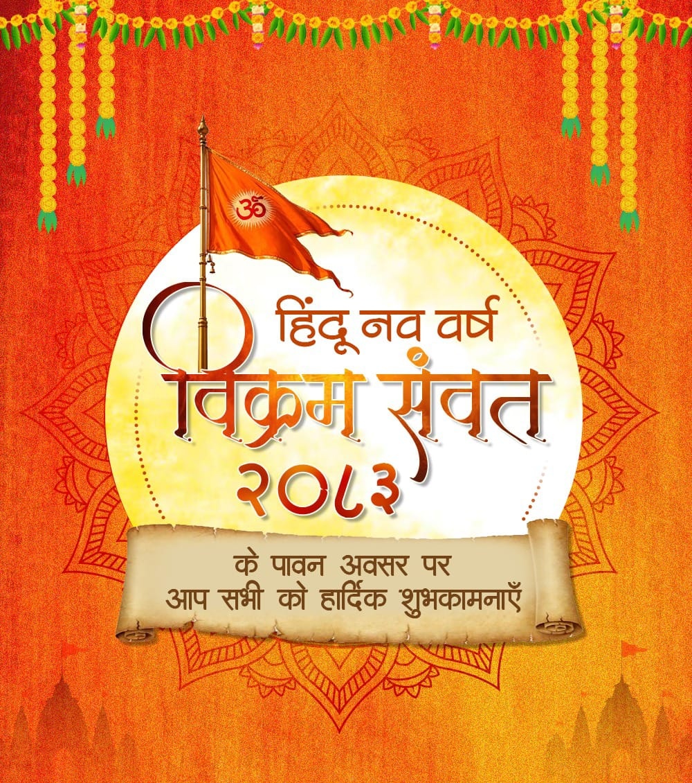 aDistraction tweet media