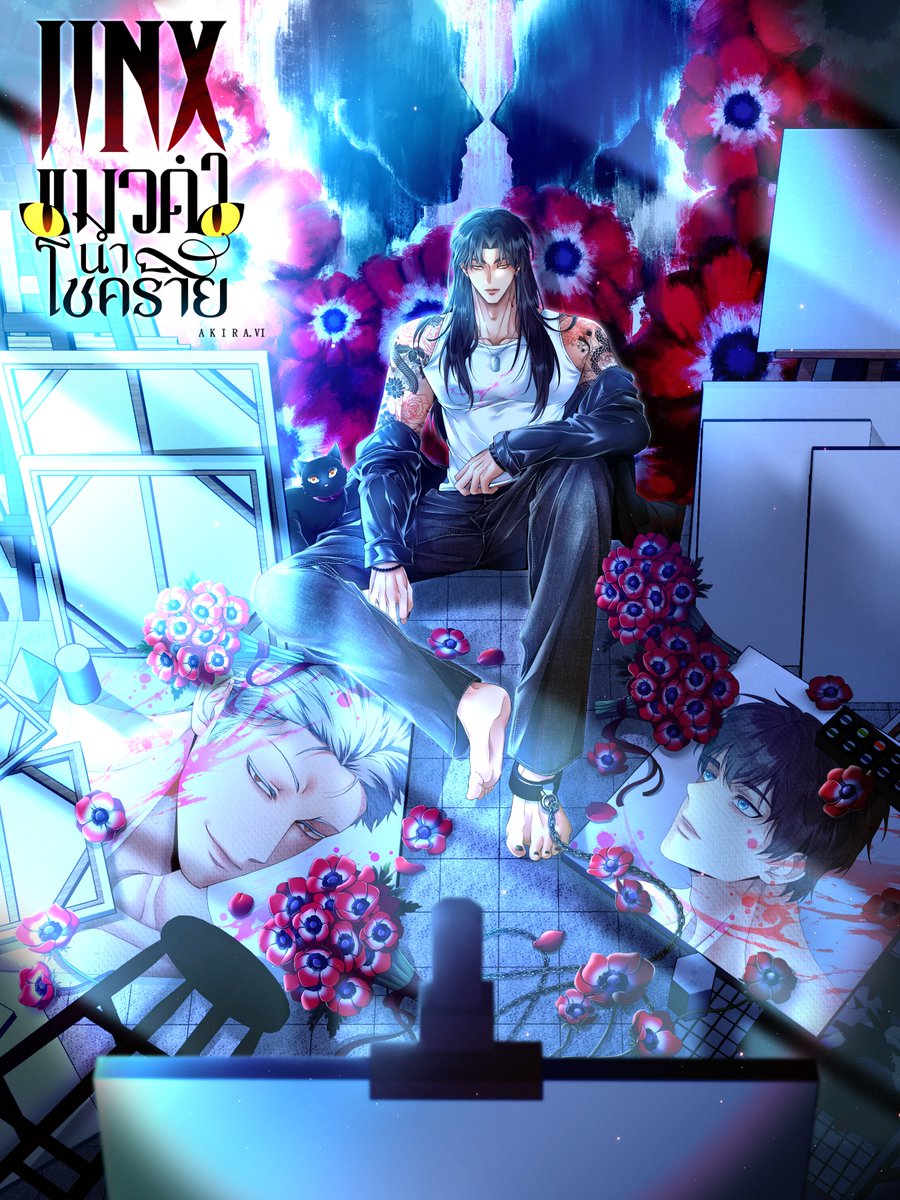 AKIRA.𝕍𝕀 ✦🐍 tweet media