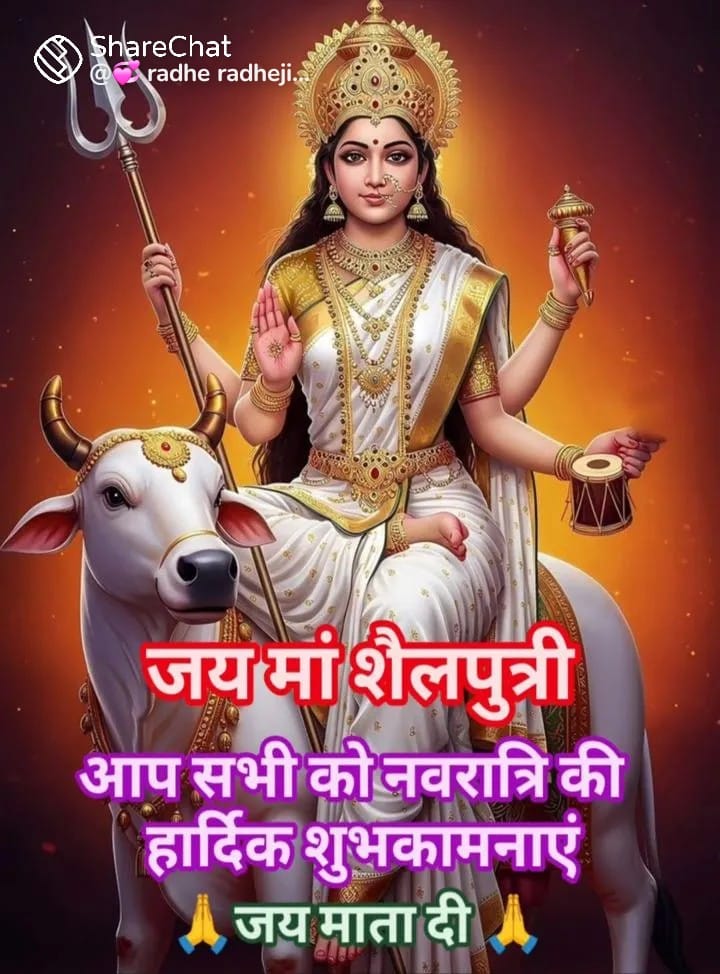 Arpita Gupta tweet media